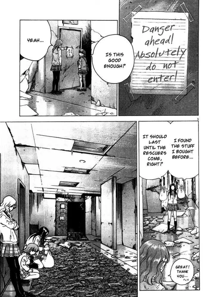 Manga page 10