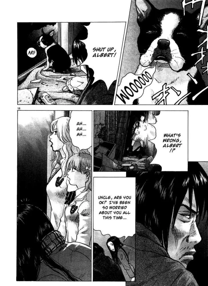Manga page 19