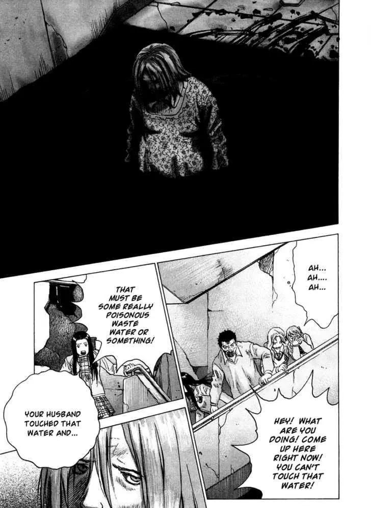 Manga page 23