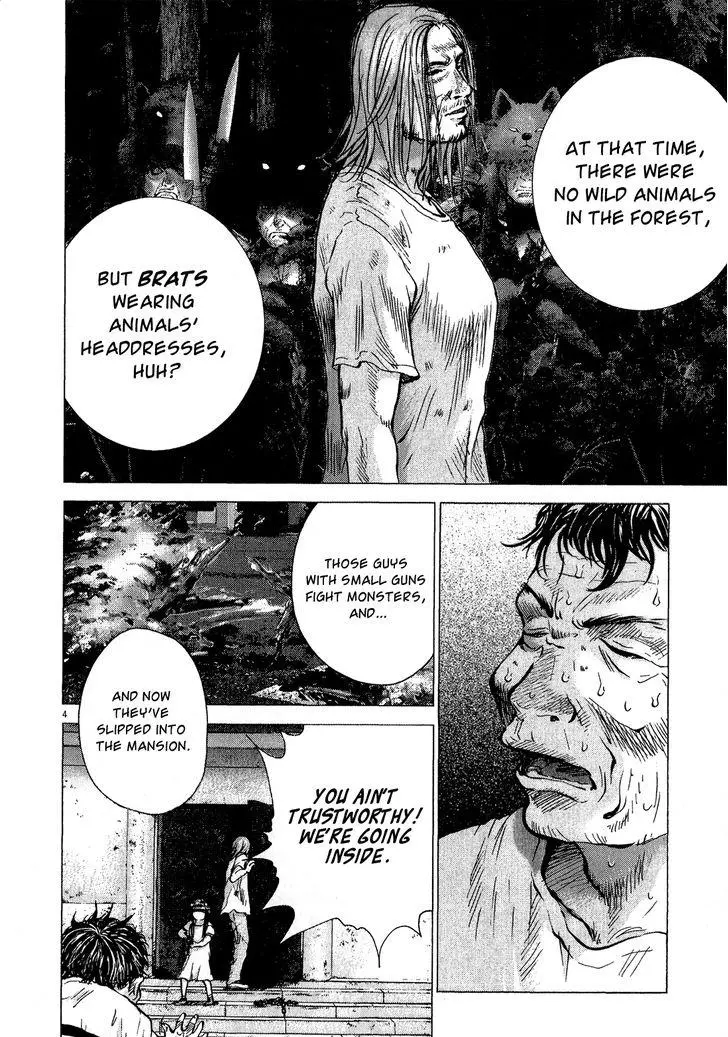 Manga page 4
