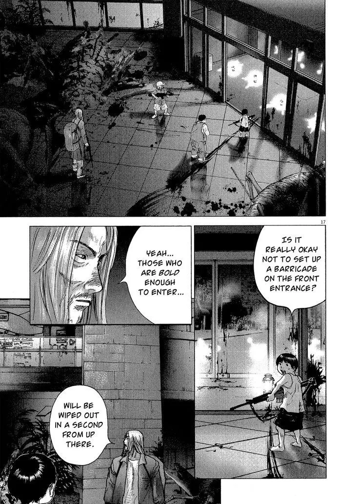 Manga page 16