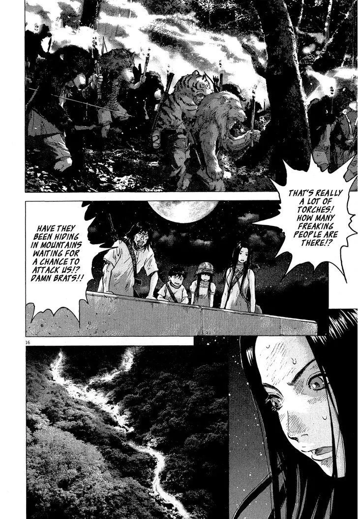 Manga page 15