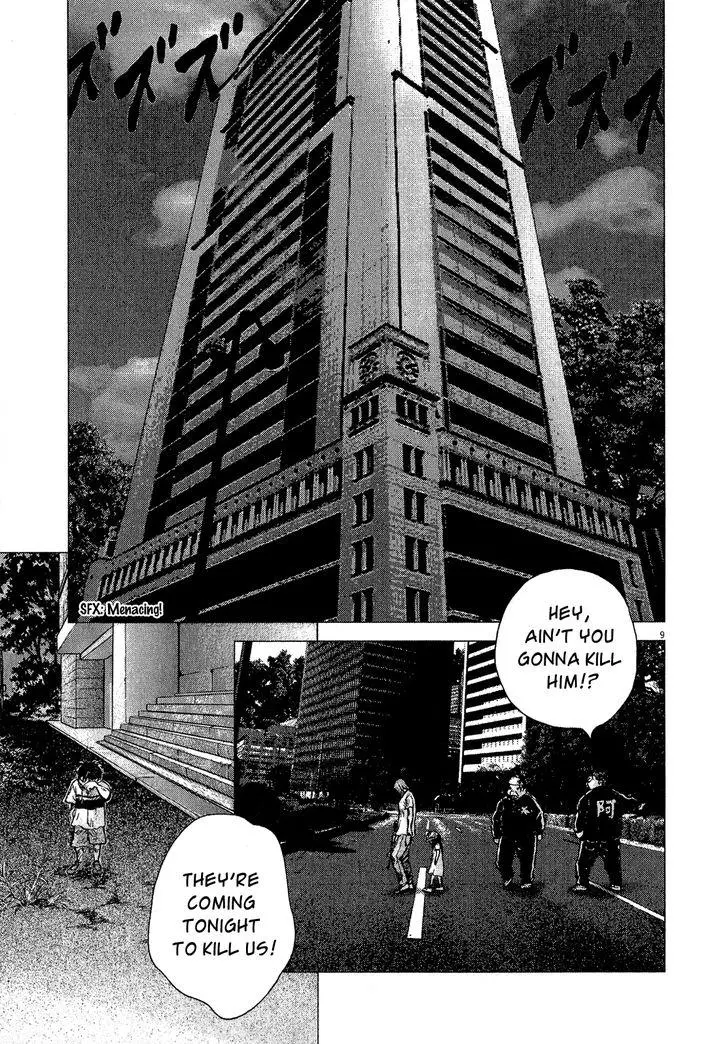 Manga page 9