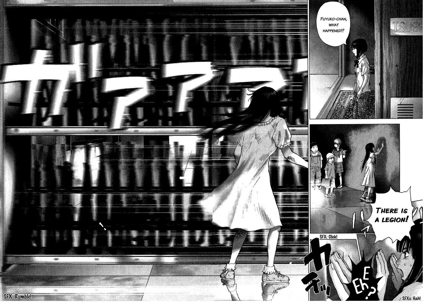 Manga page 6
