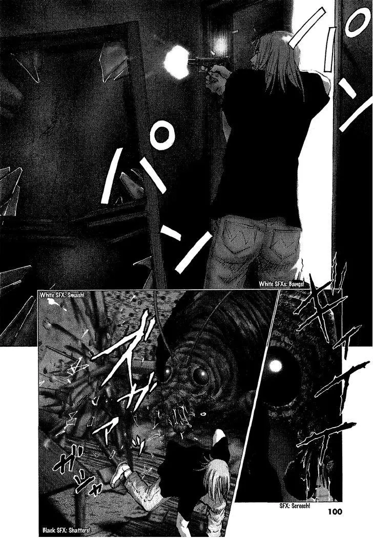 Manga page 2