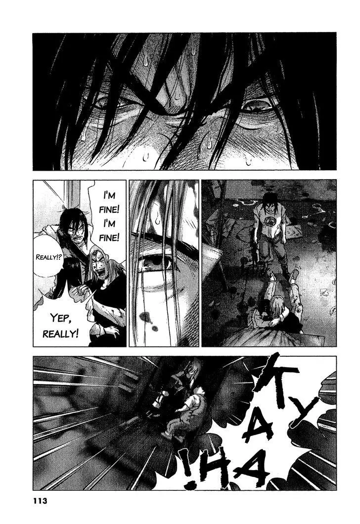 Manga page 14