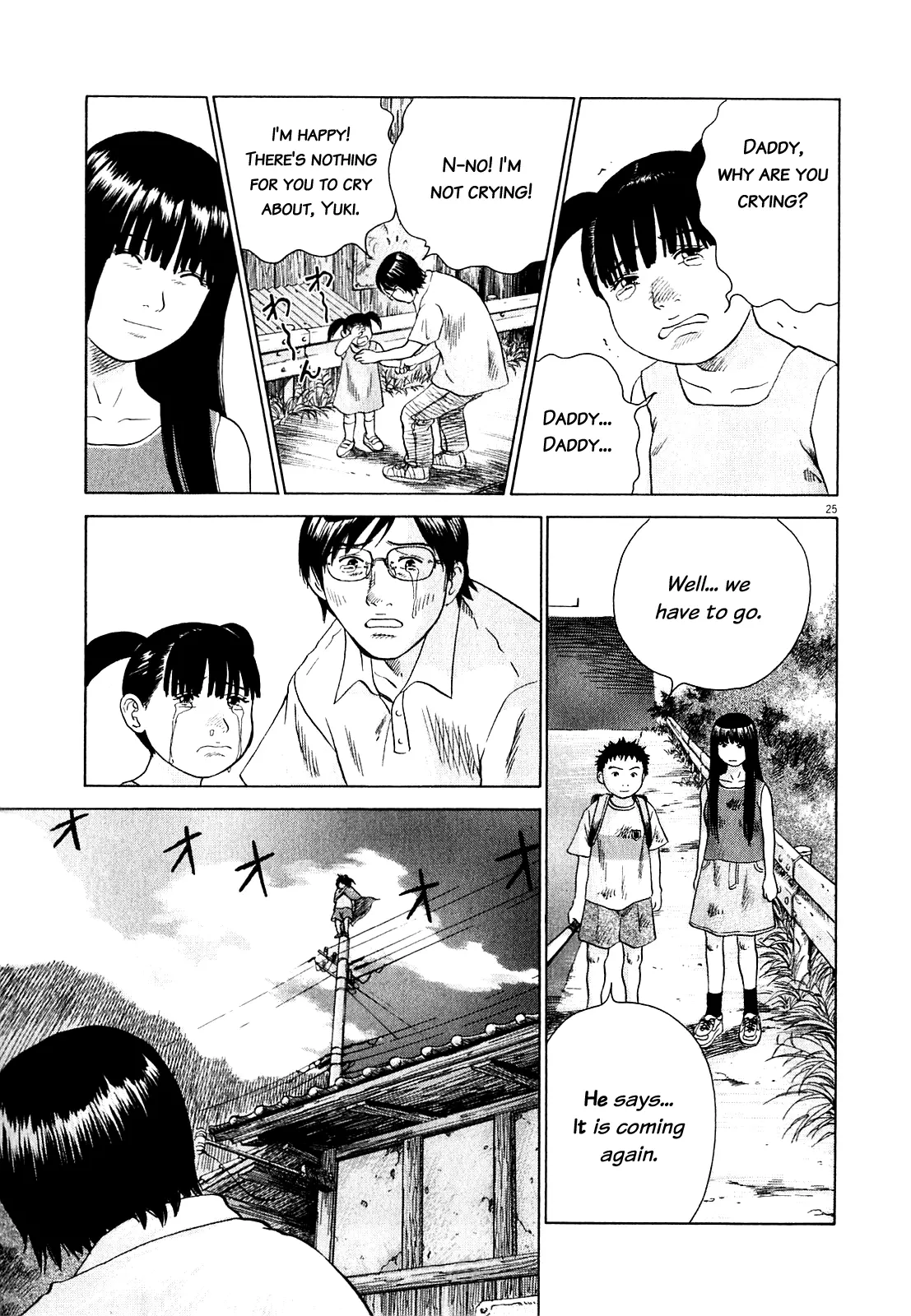 Manga page 26