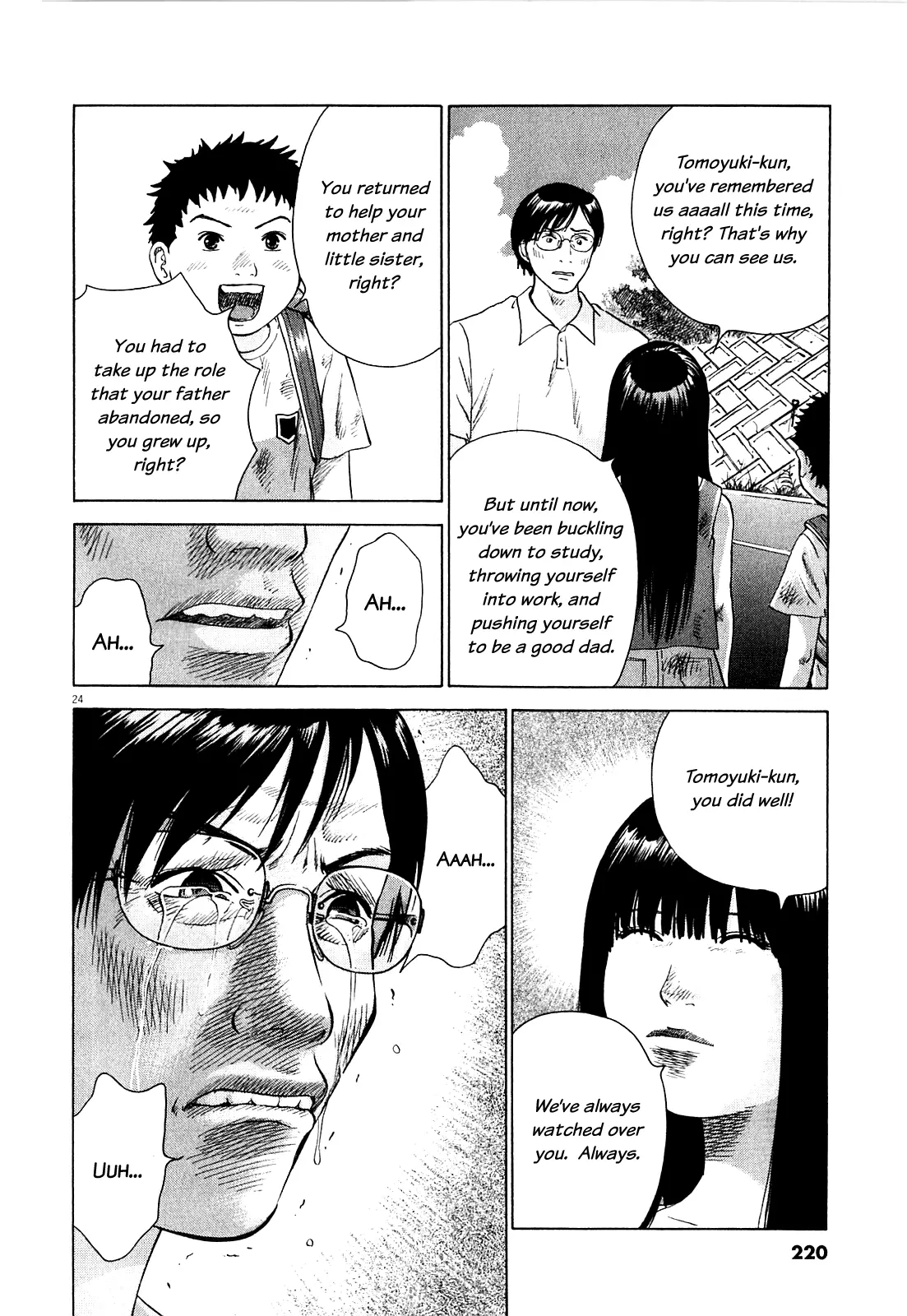 Manga page 25