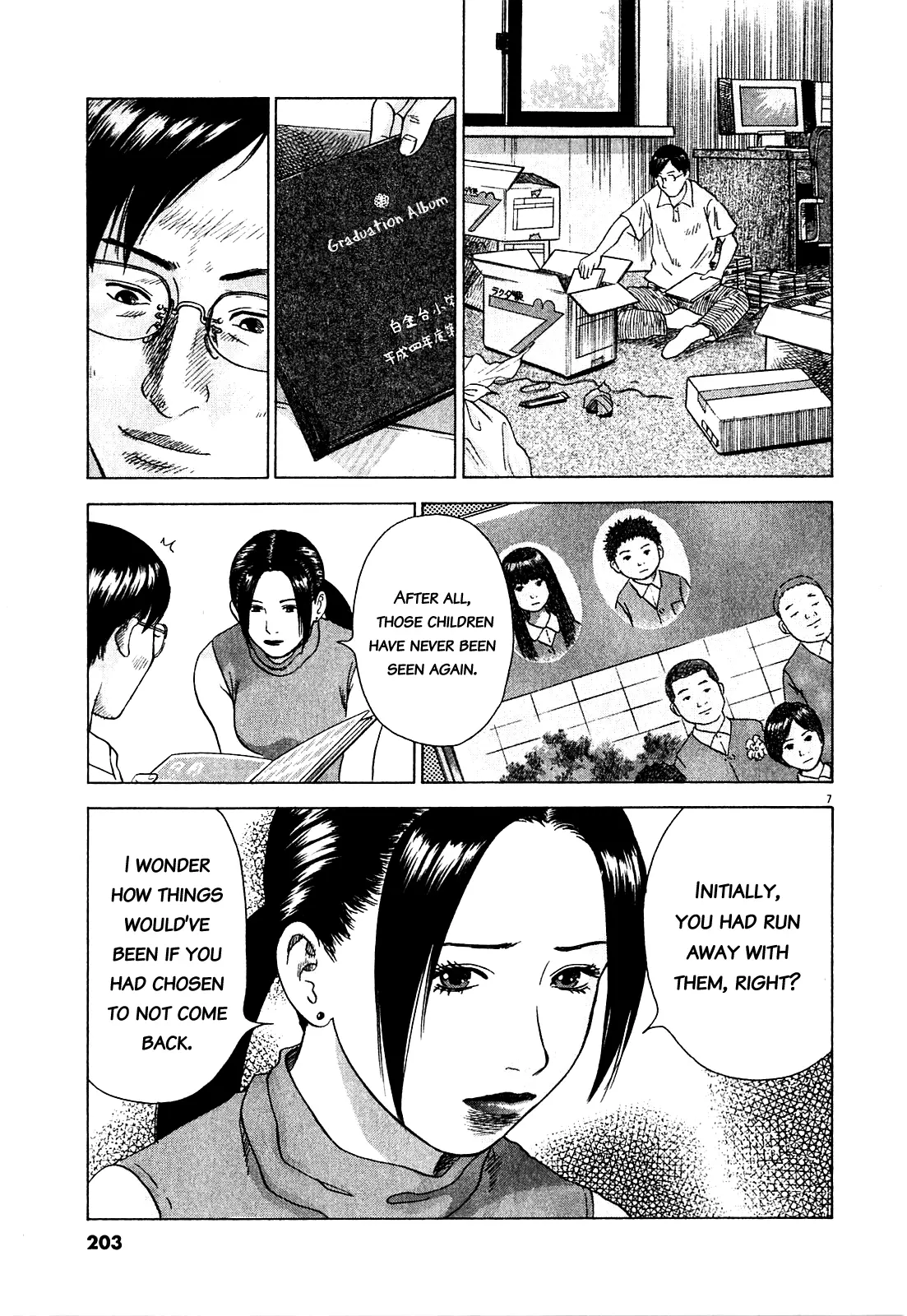 Manga page 8