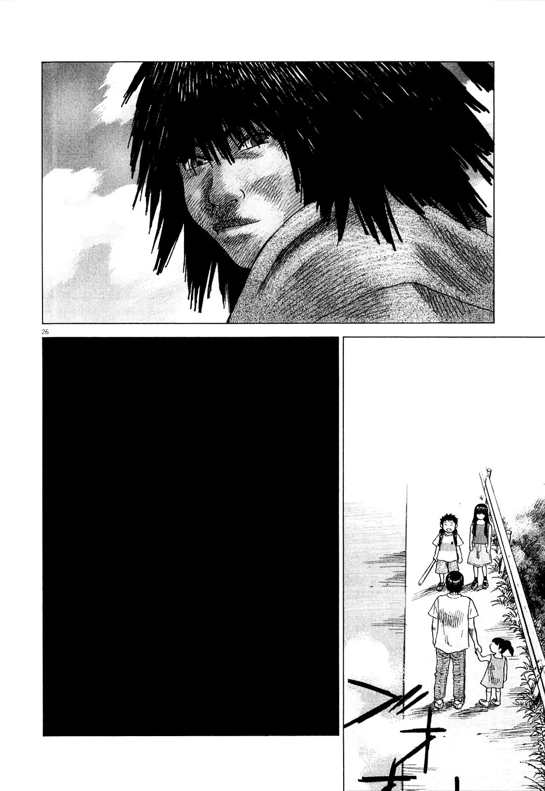 Manga page 27