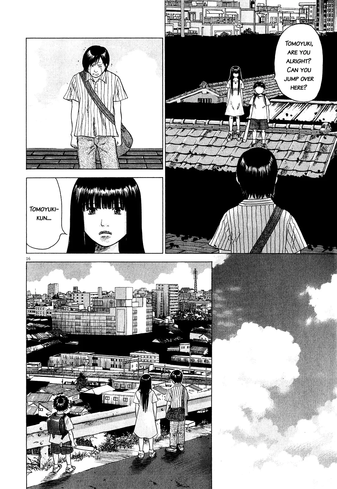 Manga page 17