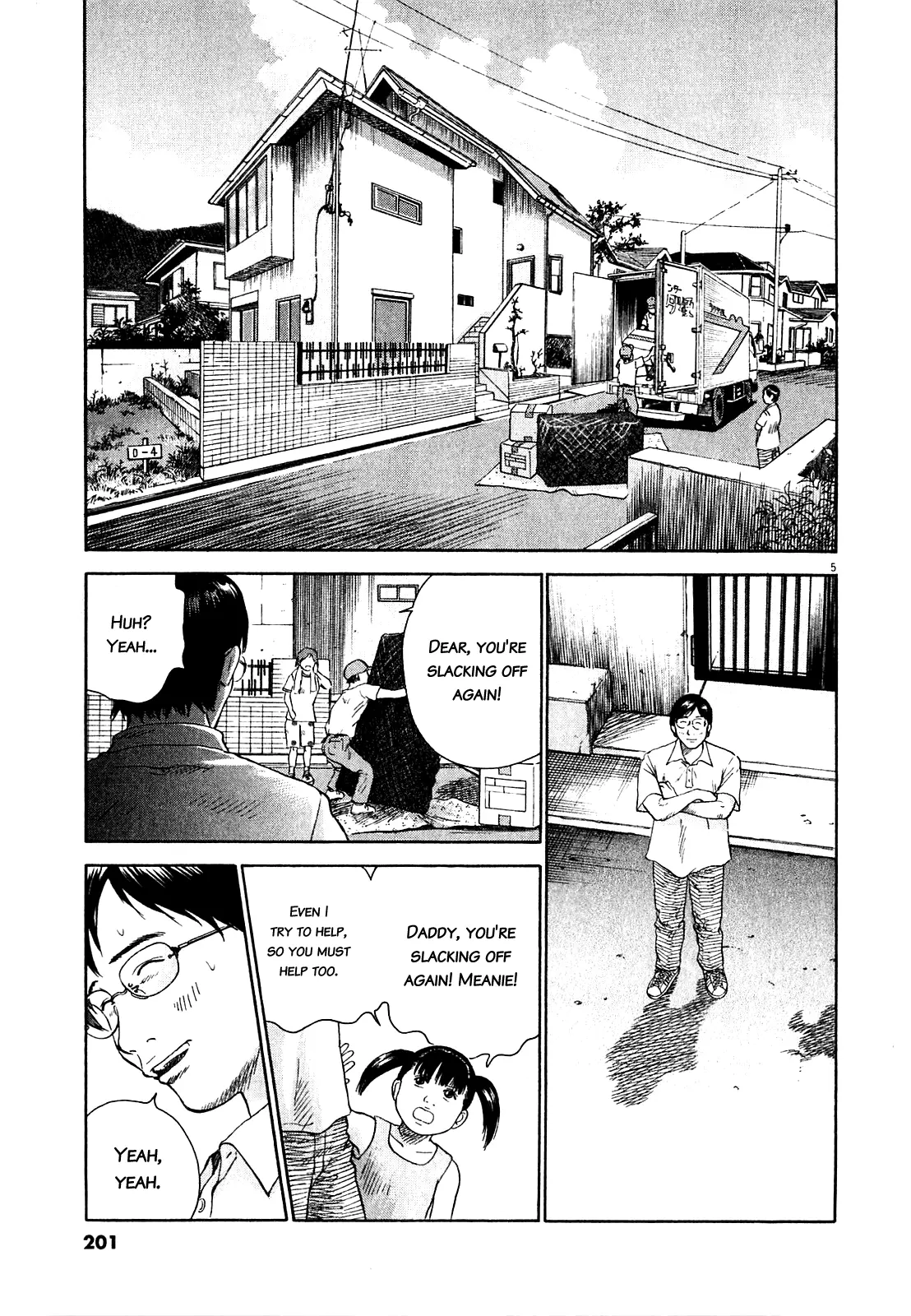 Manga page 6