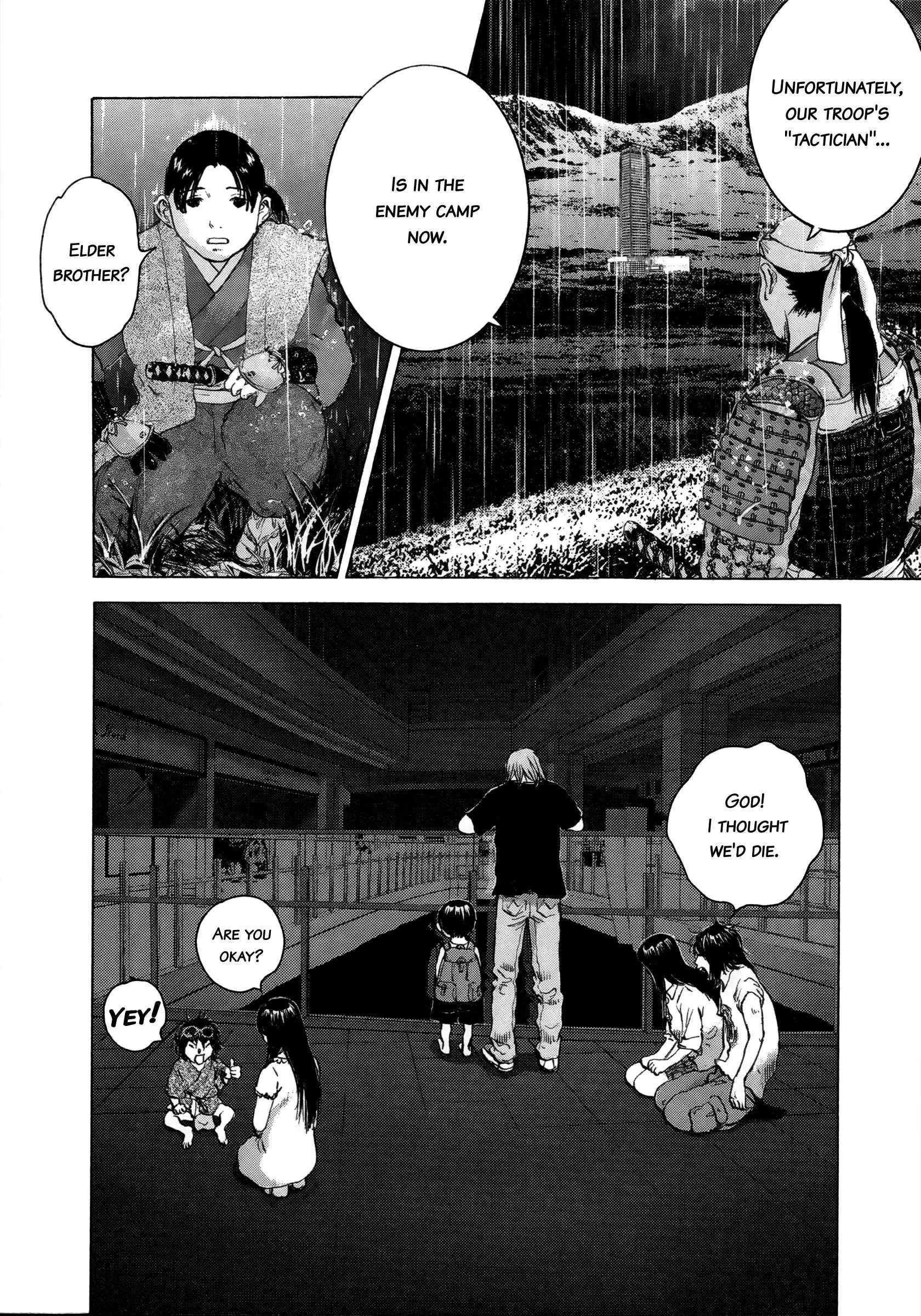 Manga page 18