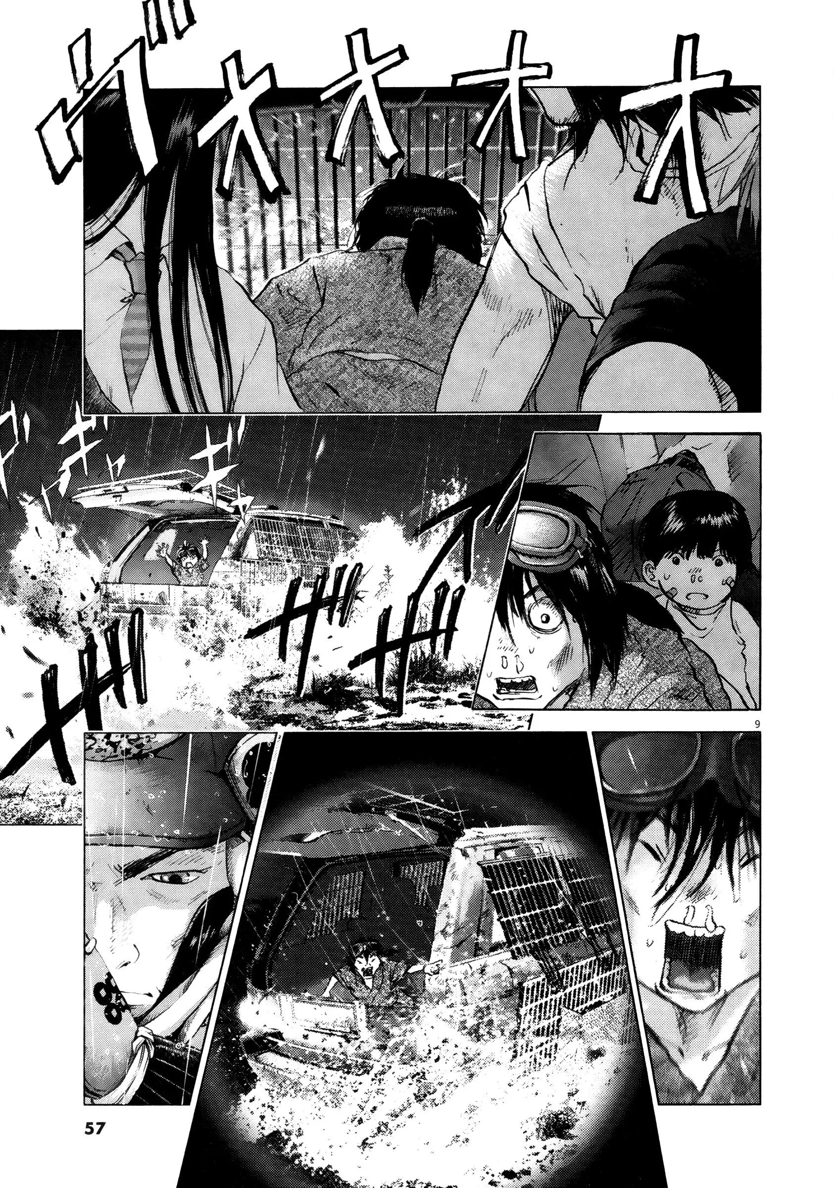 Manga page 9