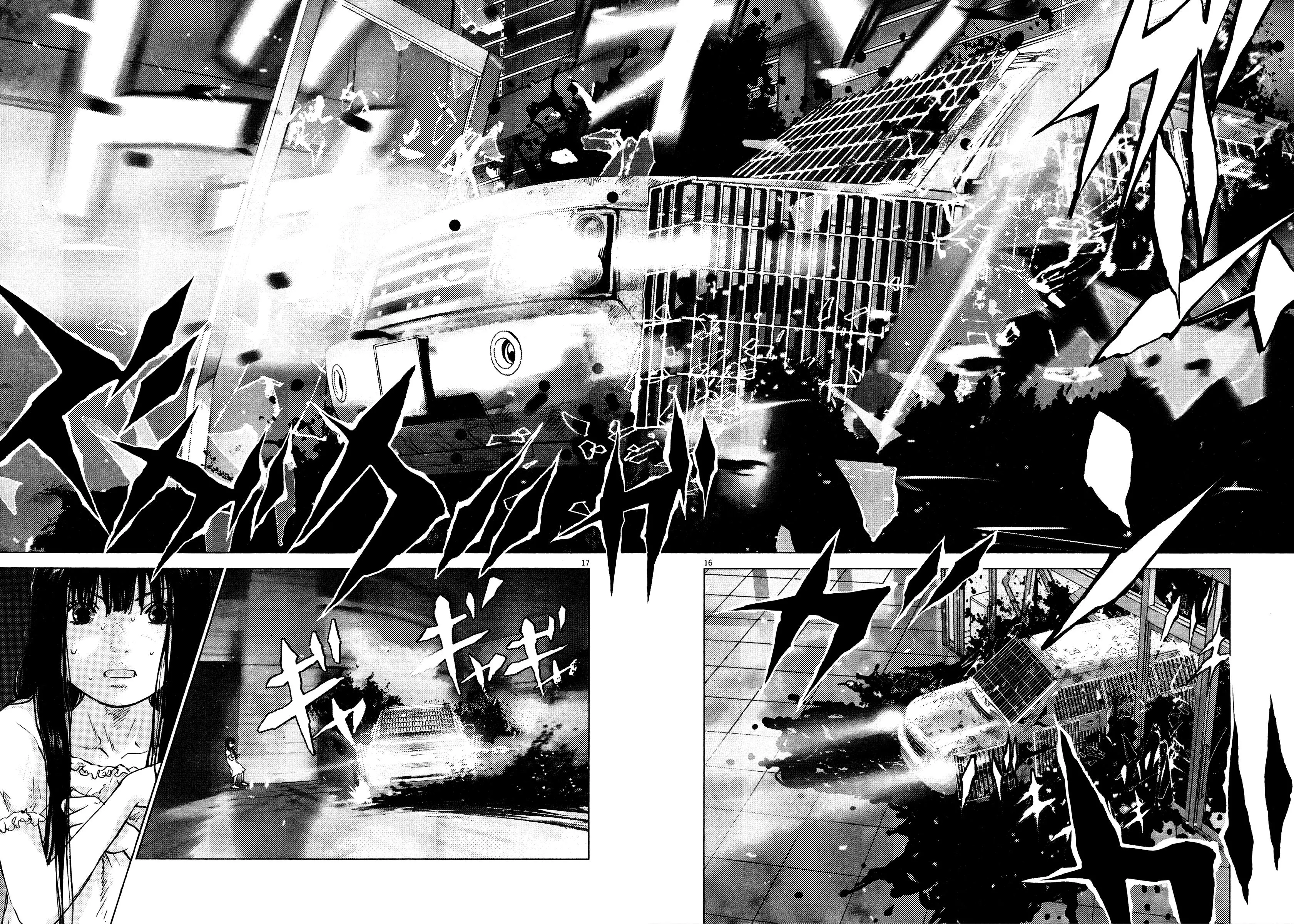 Manga page 15