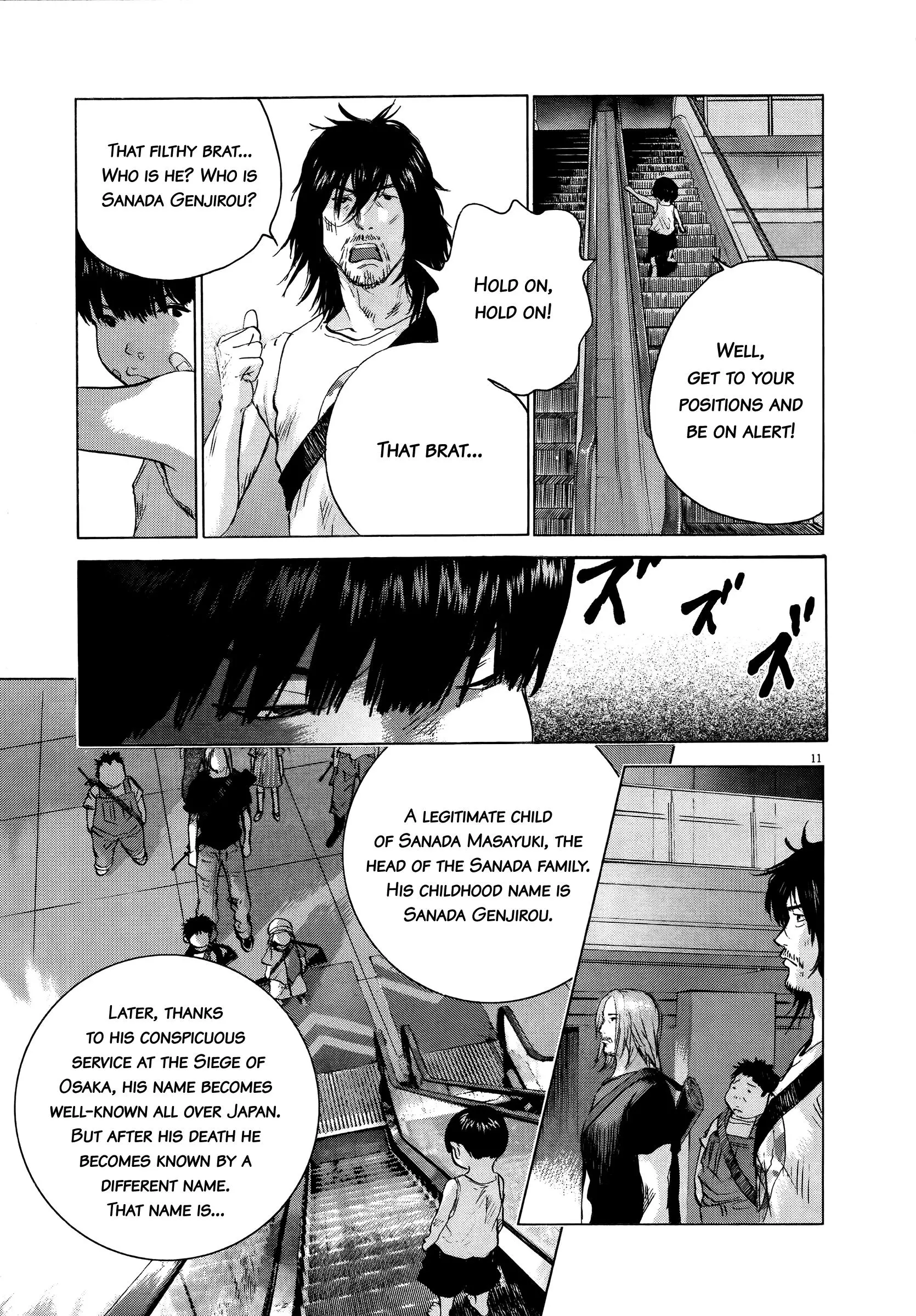 Manga page 9