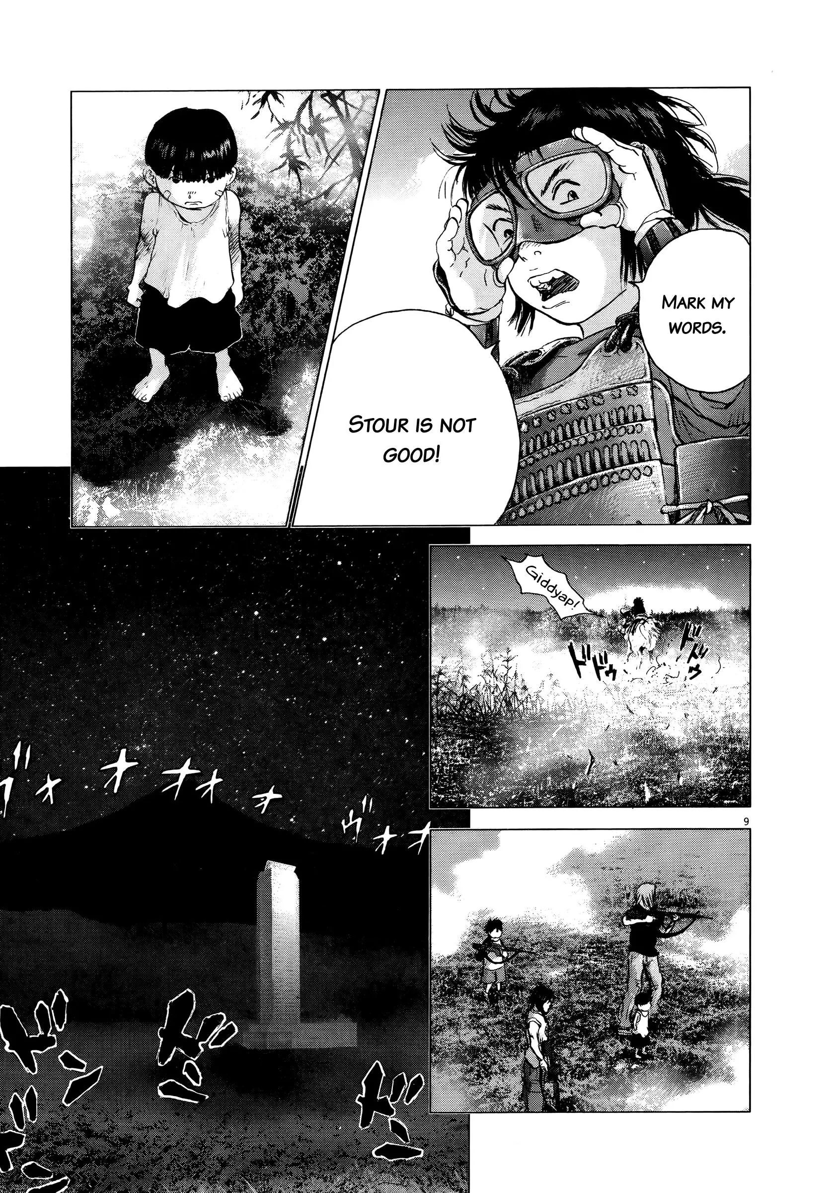 Manga page 7
