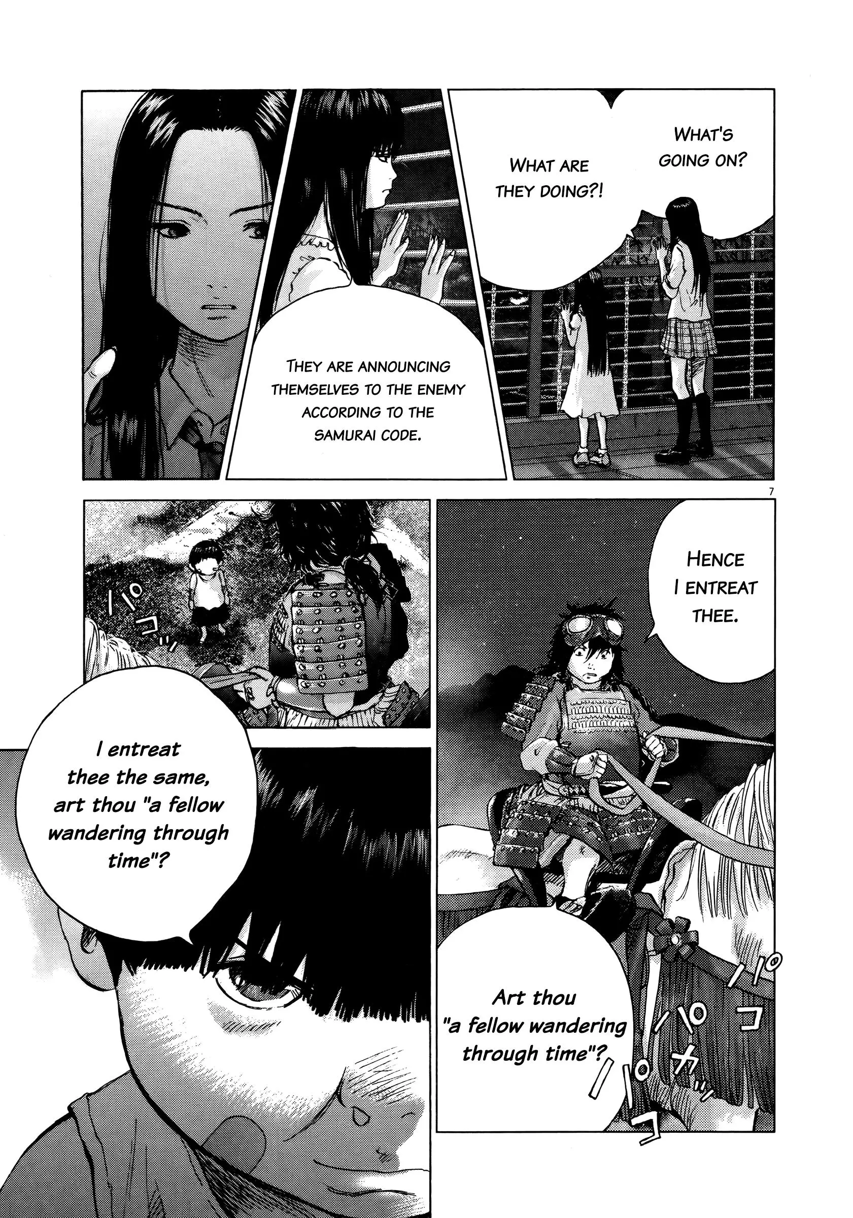 Manga page 5