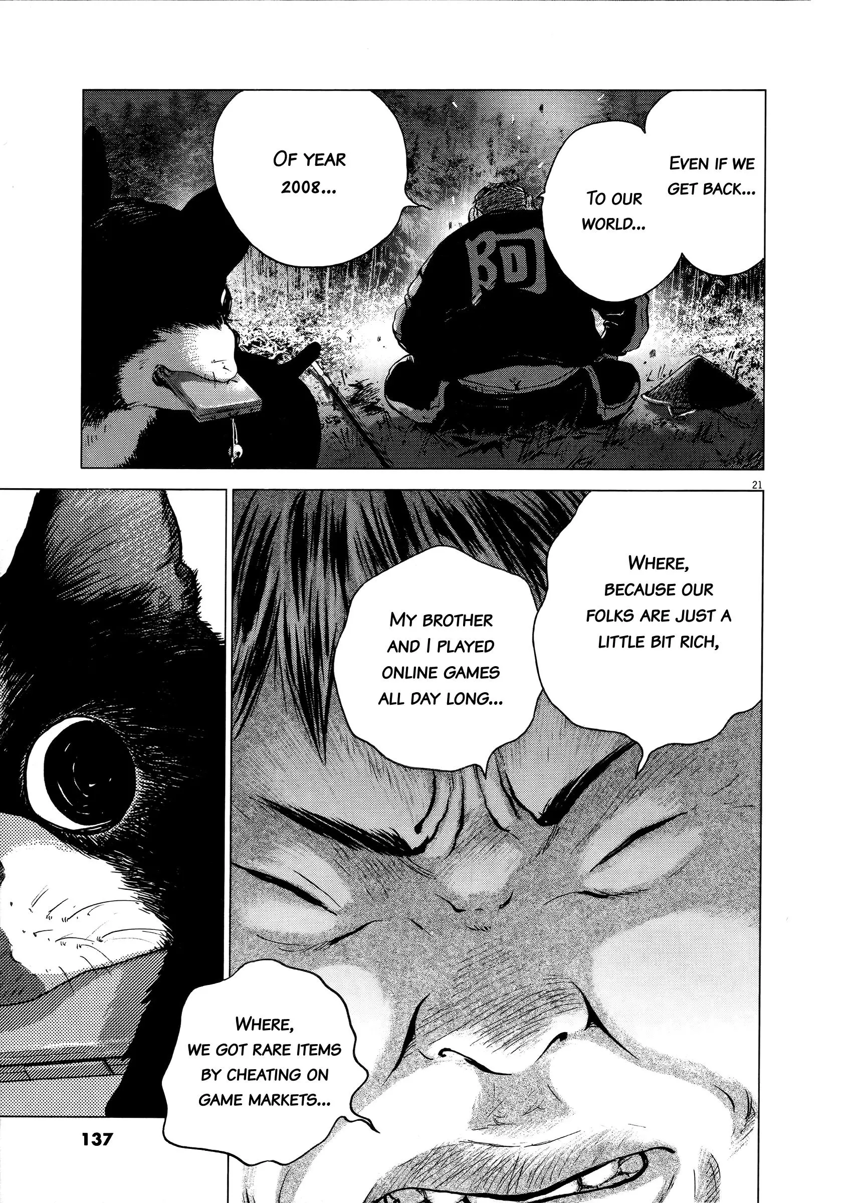 Manga page 19