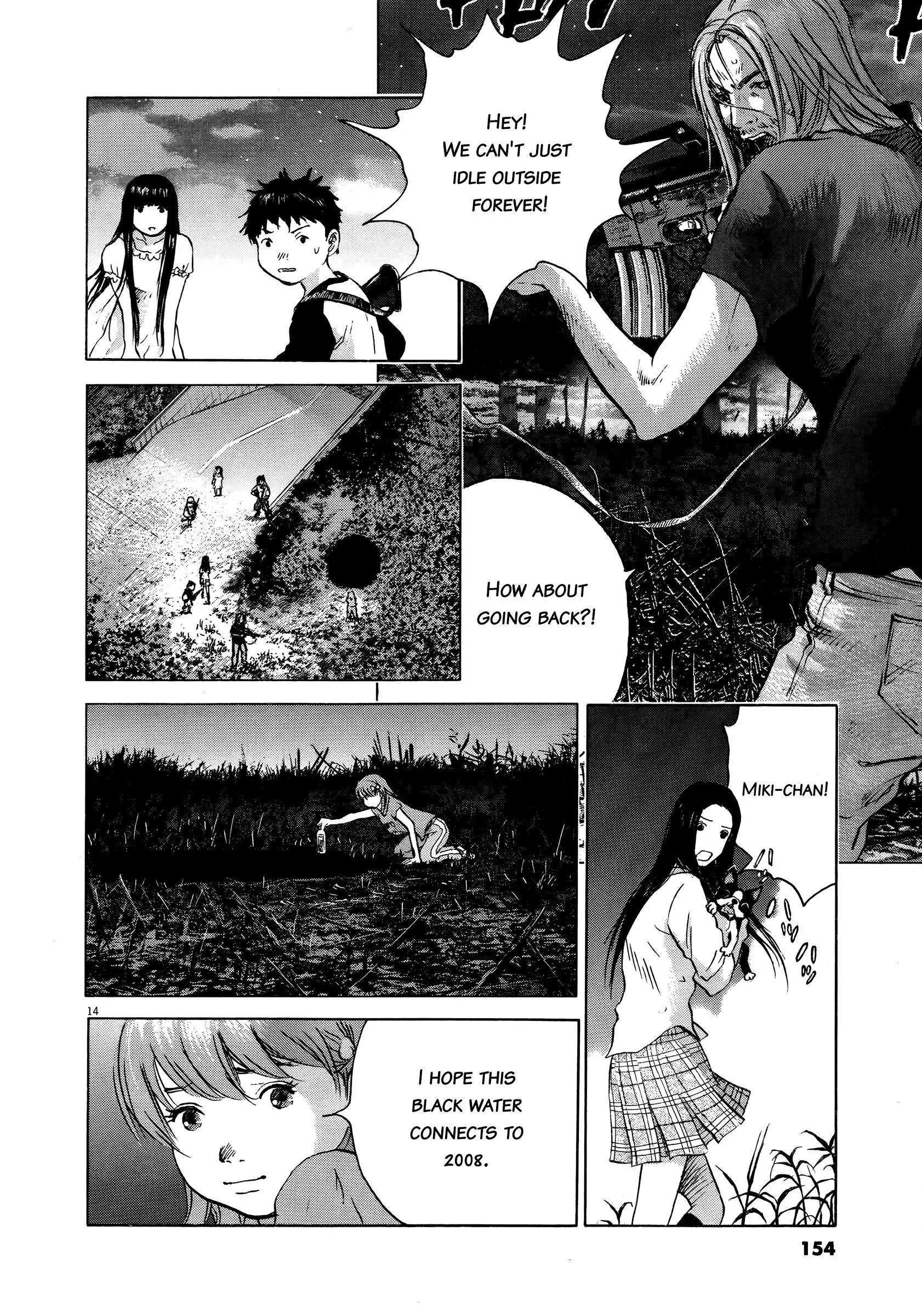 Manga page 13