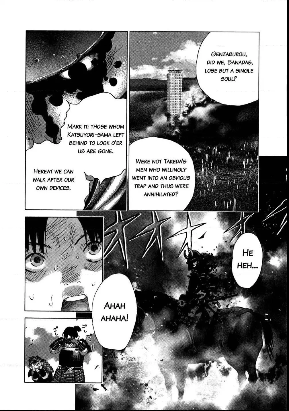 Manga page 12