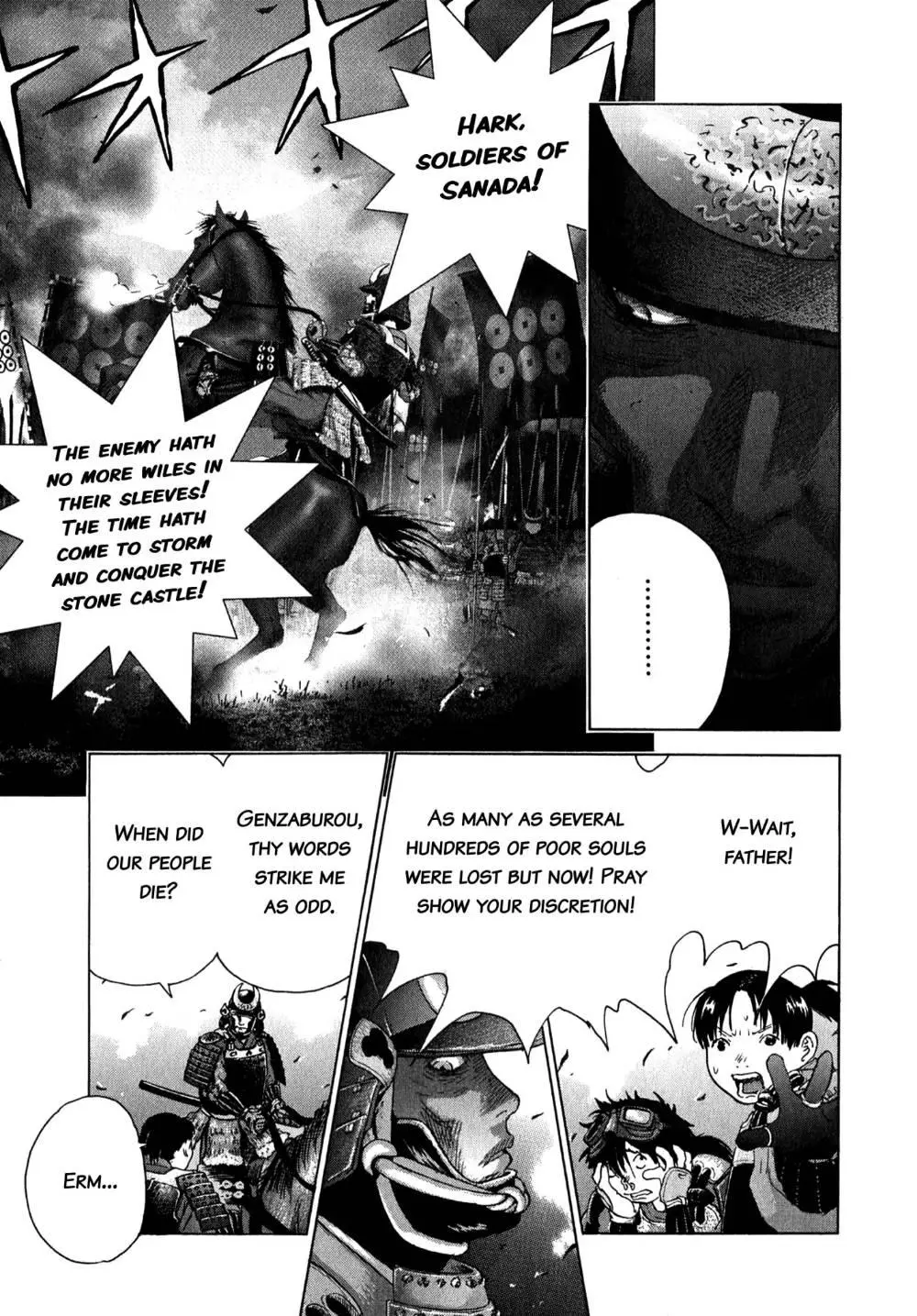 Manga page 11