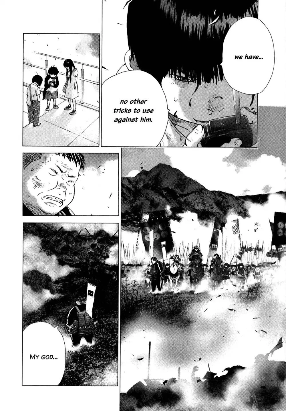 Manga page 7