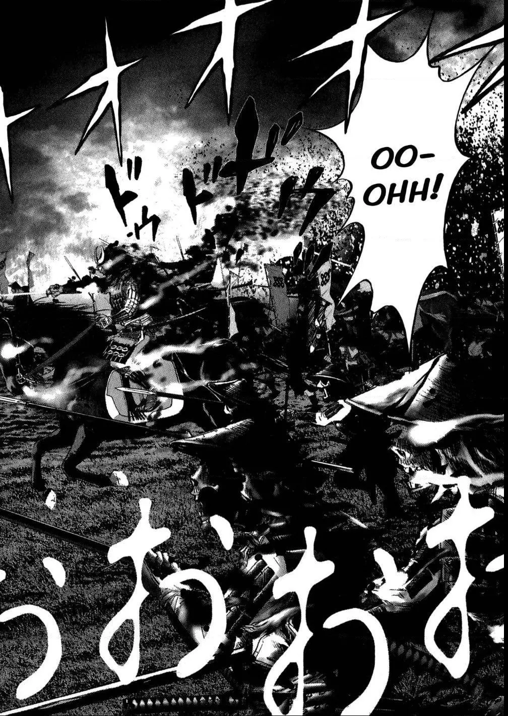 Manga page 13