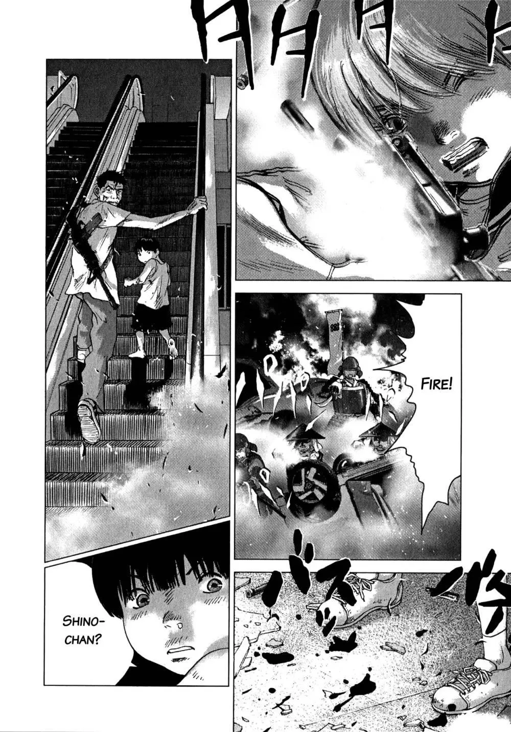 Manga page 15