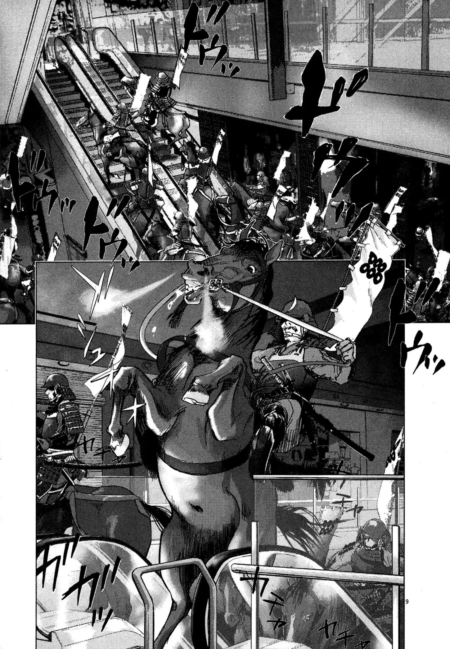 Manga page 9