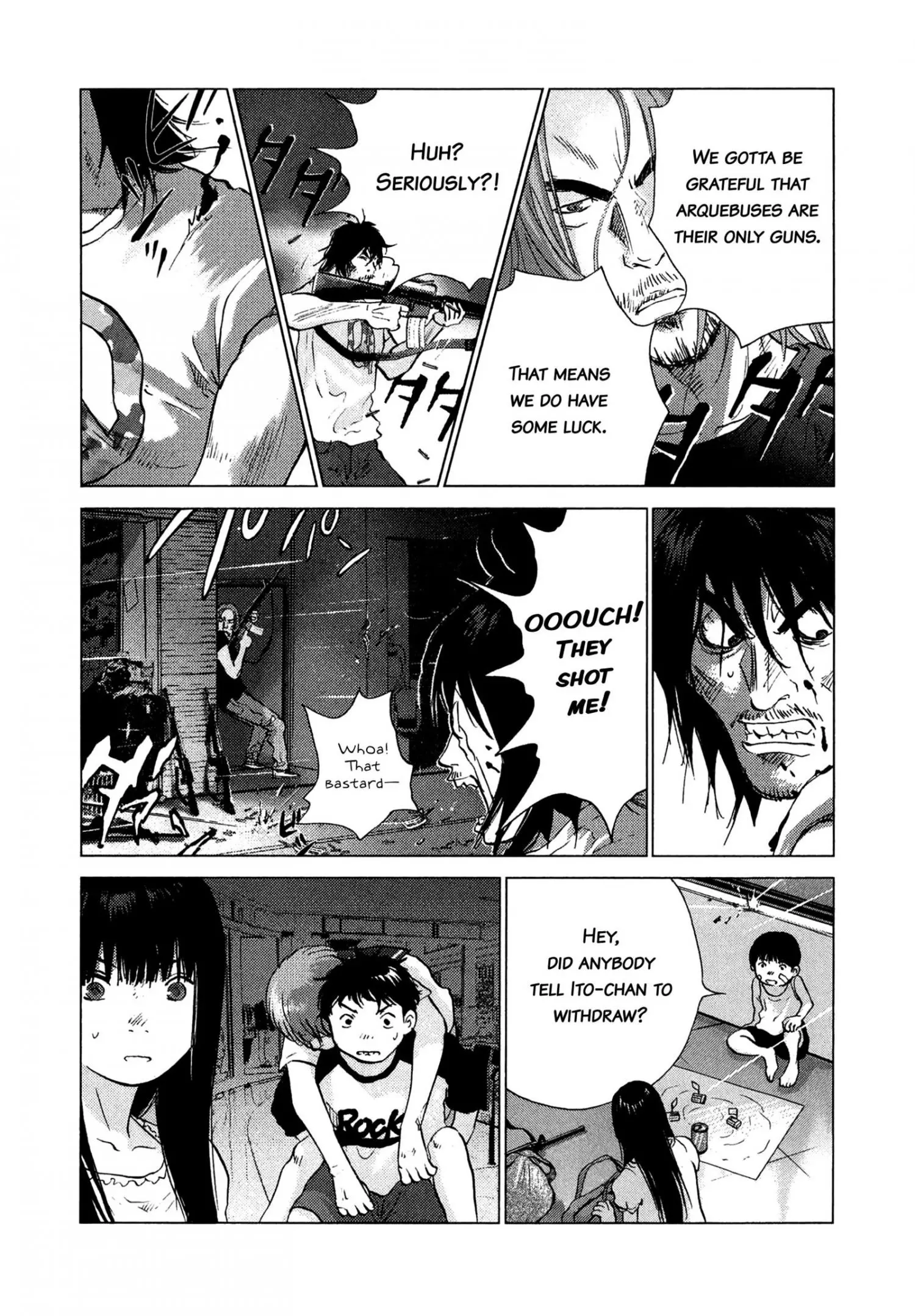 Manga page 14