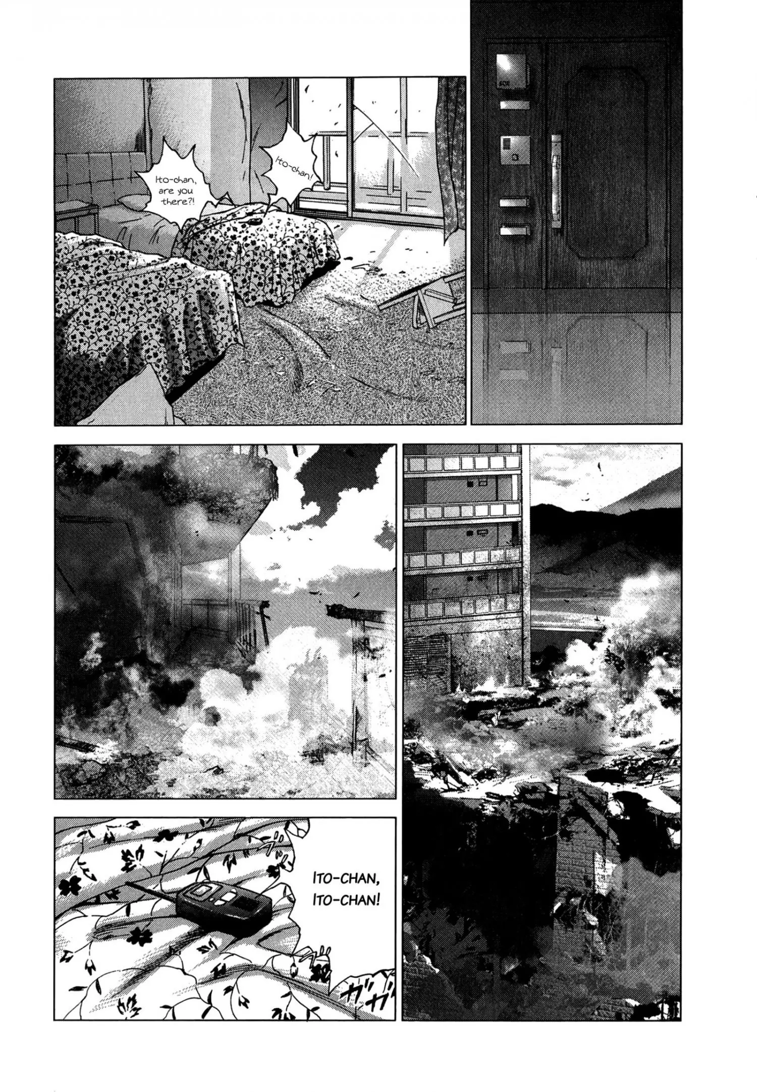 Manga page 15