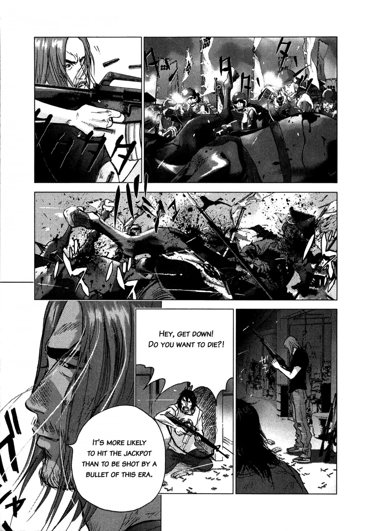 Manga page 13