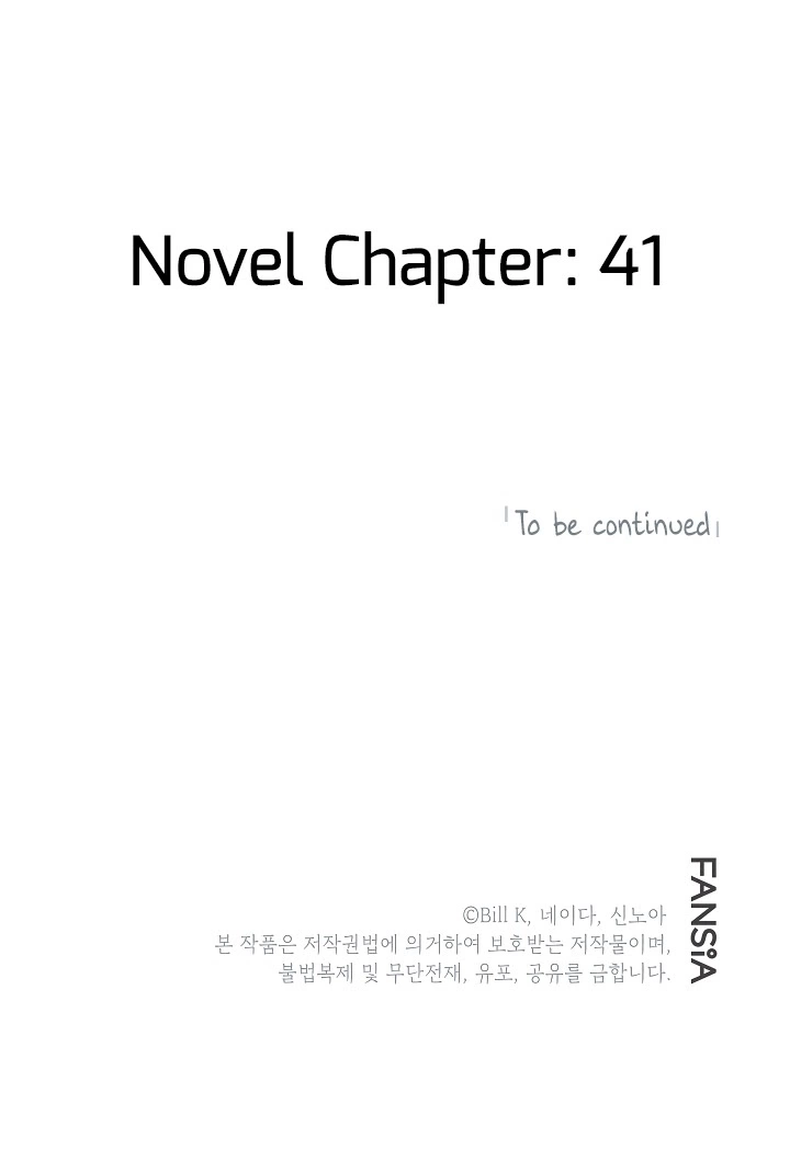 Manga page 39