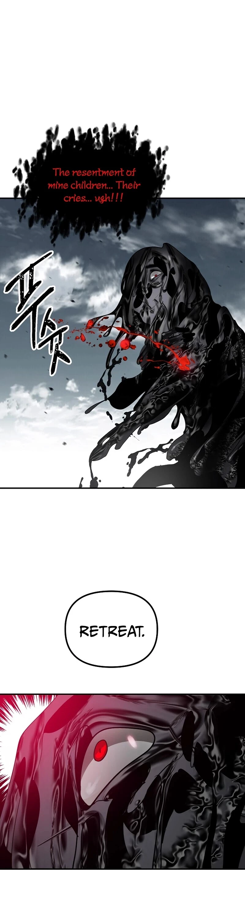Manga page 34