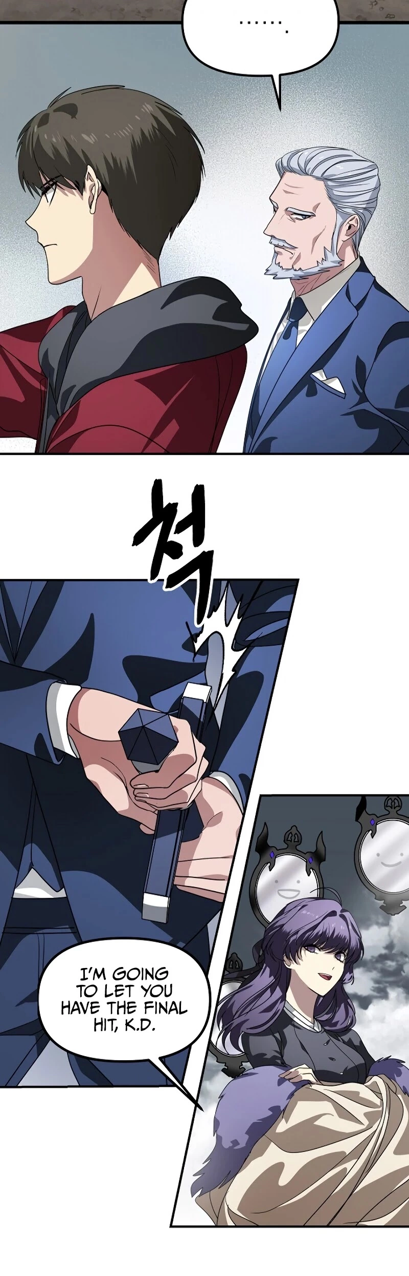 Manga page 37