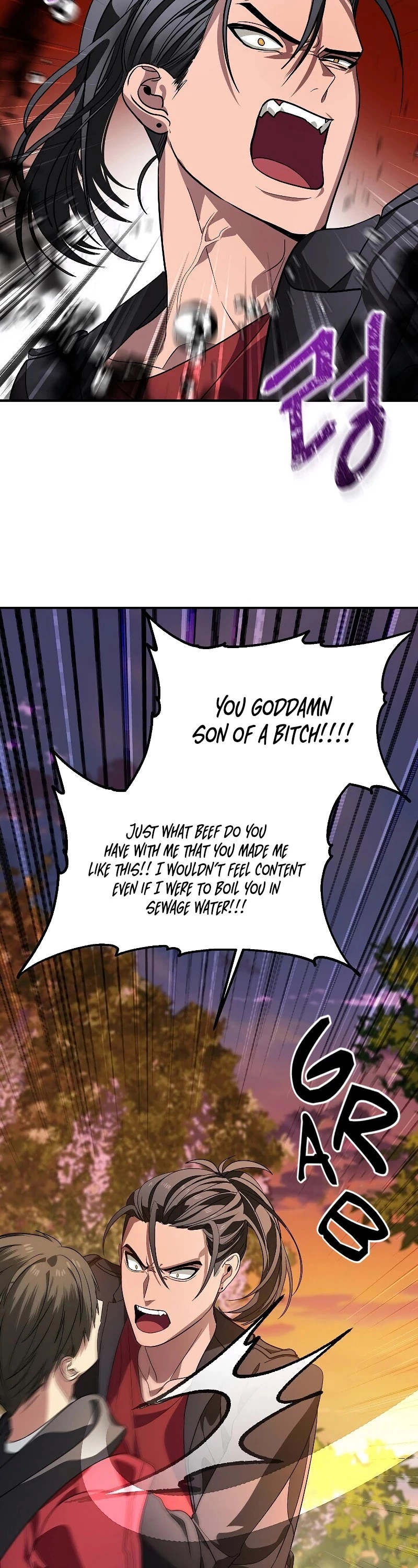 Manga page 39