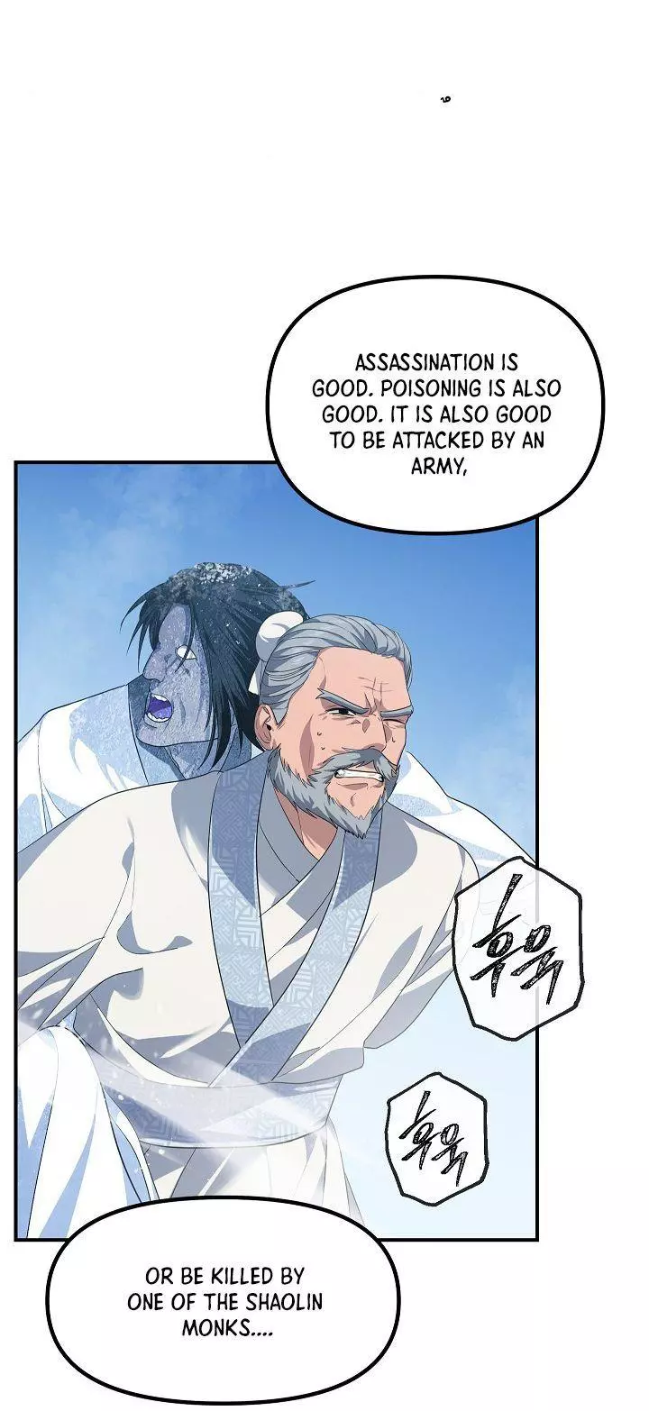 Manga page 32