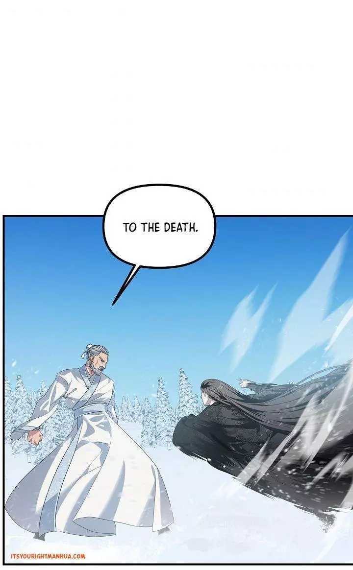 Manga page 44