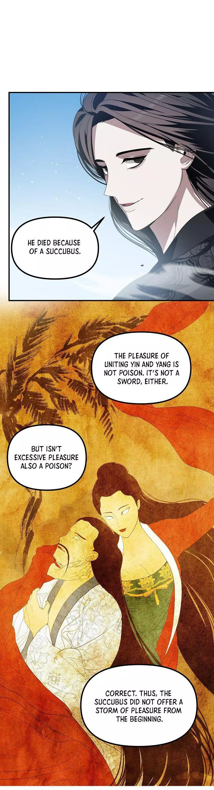 Manga page 18
