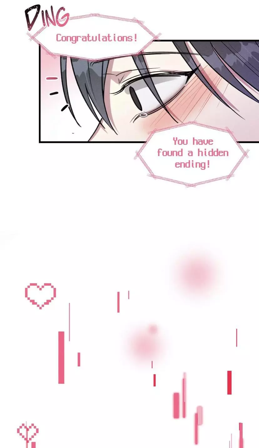Manga page 51