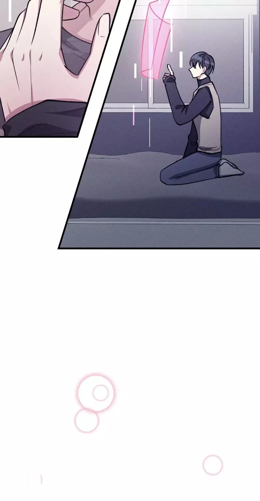 Manga page 43