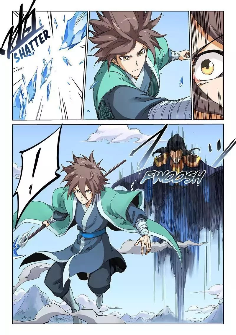 Manga page 8
