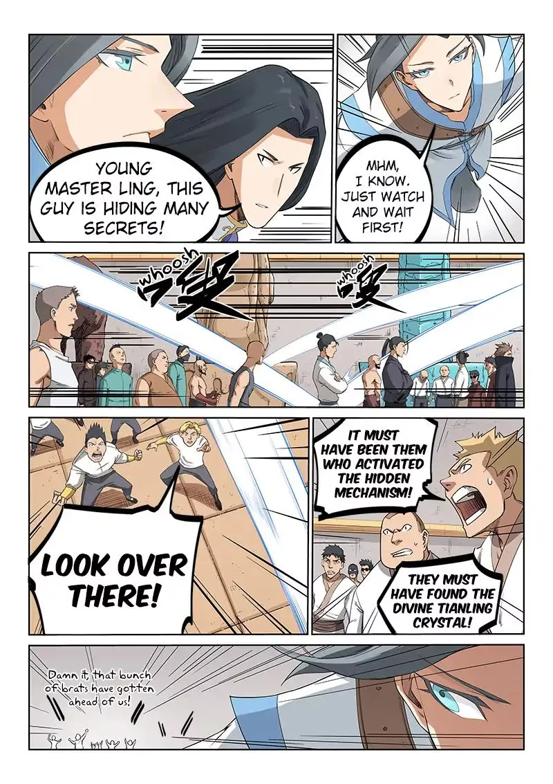 Manga page 3