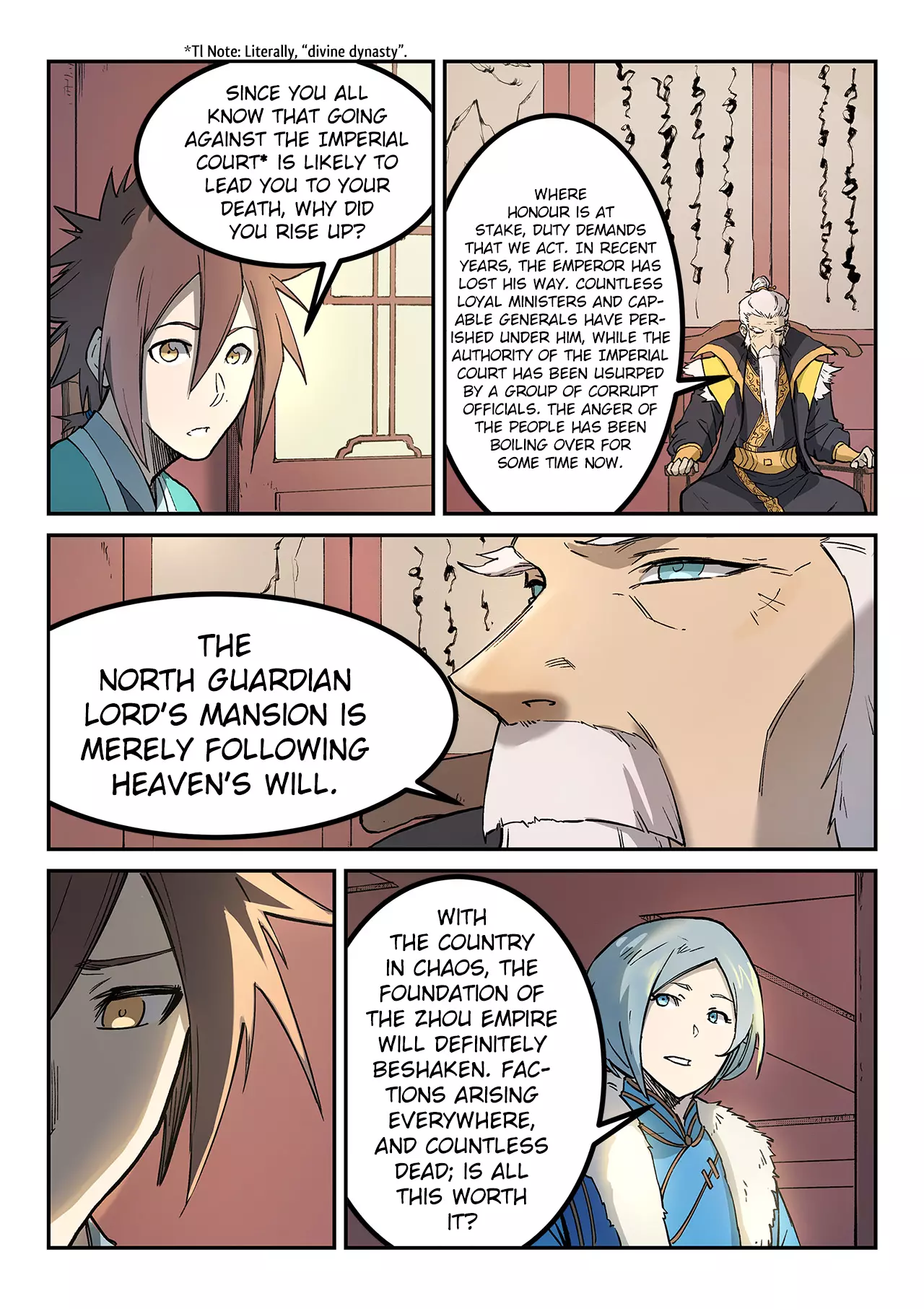 Manga page 6