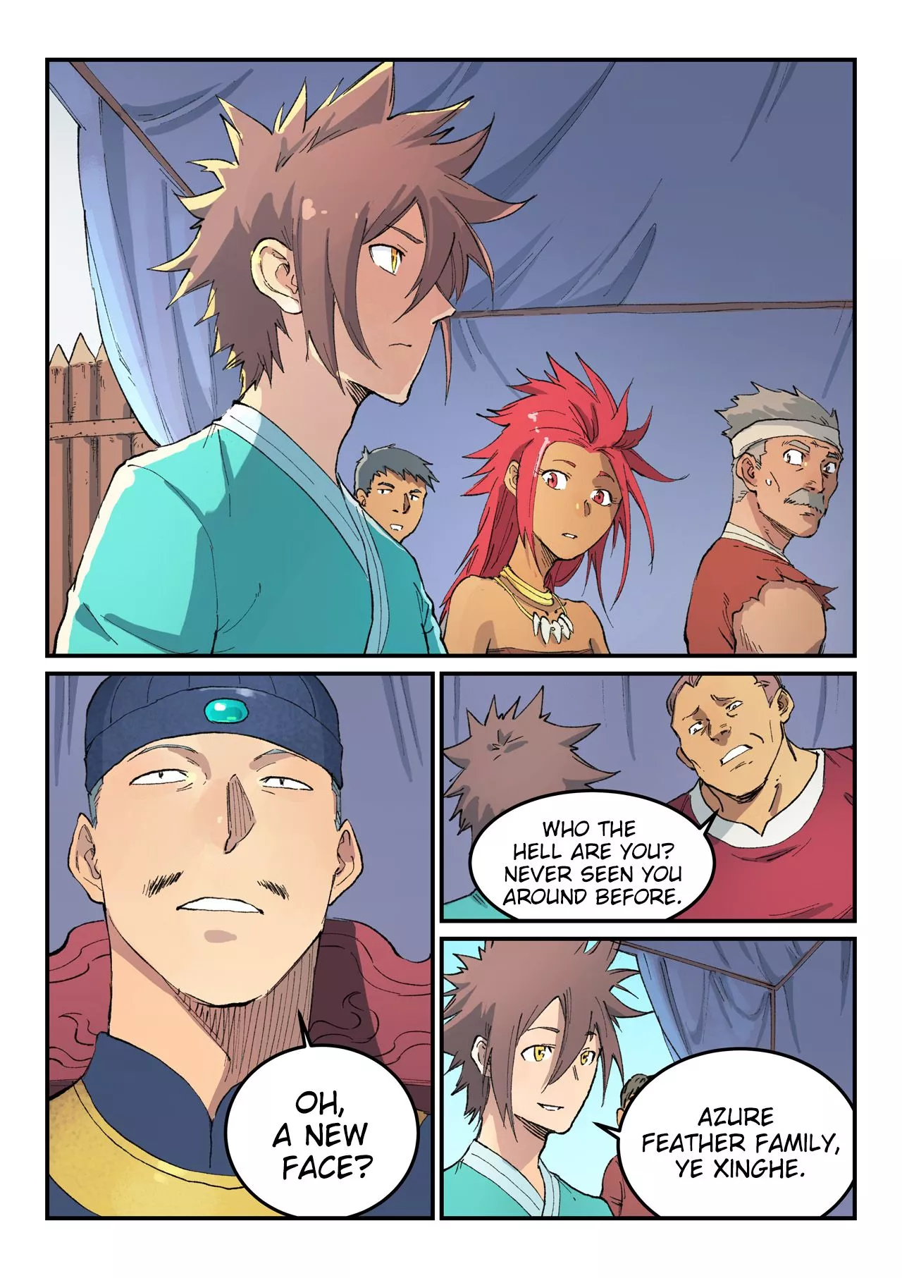 Manga page 6