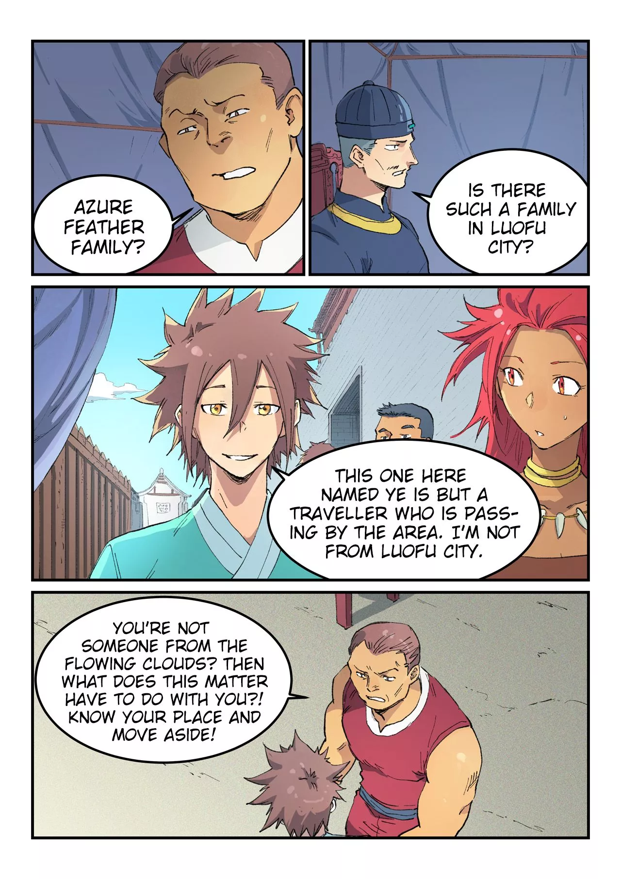 Manga page 7