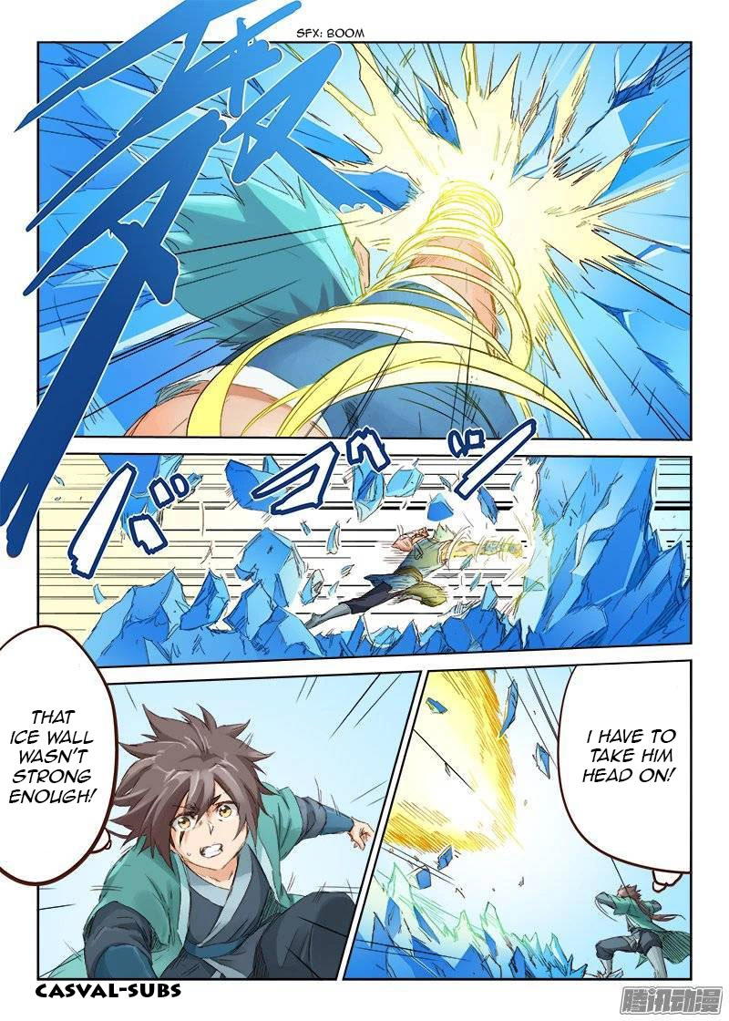 Manga page 4