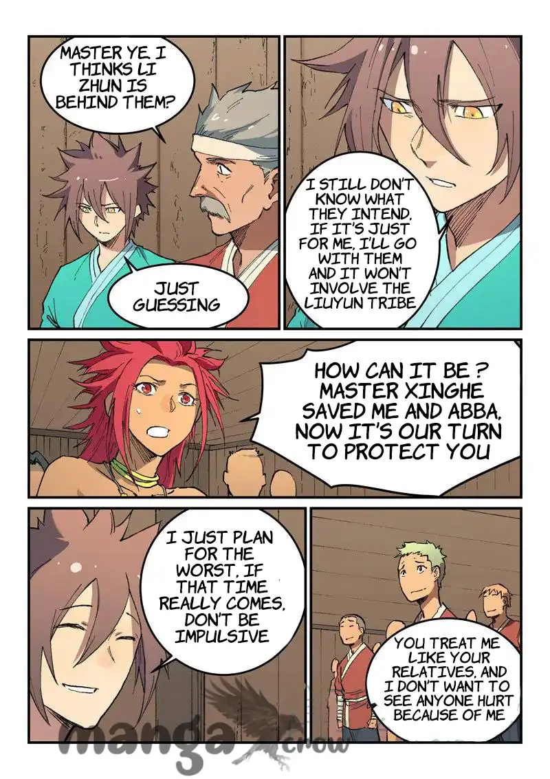 Manga page 5