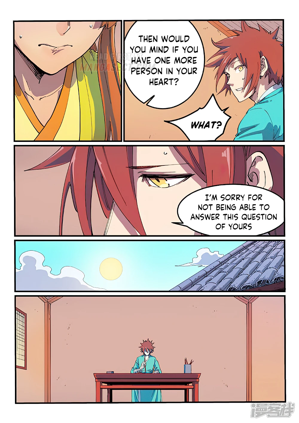 Manga page 4